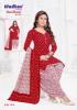 Madhav bandhani special vol-7 Dress material wholesale market in Mumbai