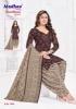 Madhav bandhani special vol-7 Dress material wholesale market in Mumbai