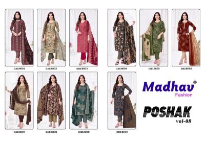 Madhav poshak vol-8 Kurti wholesale price in Pune
