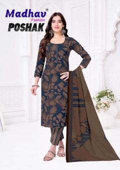 Madhav poshak vol-8 Kurti wholesale price in Pune
