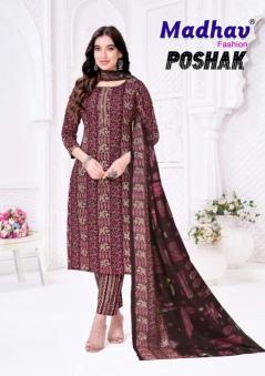 Madhav poshak vol-8 Kurti wholesale price in Pune