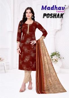 Madhav poshak vol-8 Kurti wholesale price in Pune