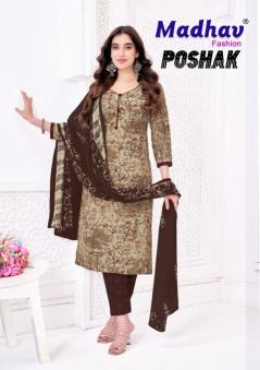 Madhav poshak vol-8 Kurti wholesale price in Pune