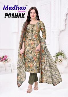 Madhav poshak vol-8 Kurti wholesale price in Pune