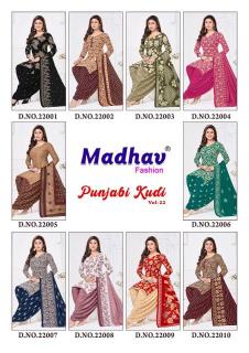 Madhav punjabi kudi vol-22 Ladies kurti wholesaler in Delhi