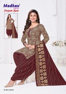 Madhav punjabi kudi vol-22 Ladies kurti wholesaler in Delhi