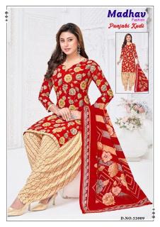 Madhav punjabi kudi vol-22 Ladies kurti wholesaler in Delhi
