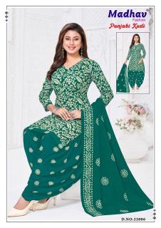 Madhav punjabi kudi vol-22 Ladies kurti wholesaler in Delhi