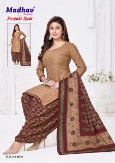 Madhav punjabi kudi vol-22 Ladies kurti wholesaler in Delhi