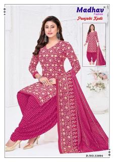 Madhav punjabi kudi vol-22 Ladies kurti wholesaler in Delhi