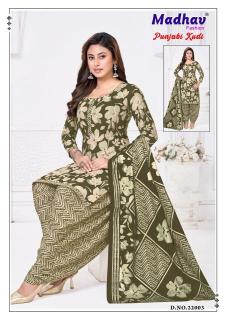 Madhav punjabi kudi vol-22 Ladies kurti wholesaler in Delhi