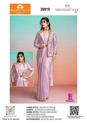 Mahotsav mohmanthan 26900 Saree wholesale market in Hyderabad