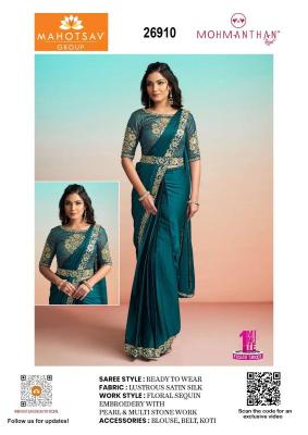 Mahotsav mohmanthan 26900 Saree wholesale market in Hyderabad