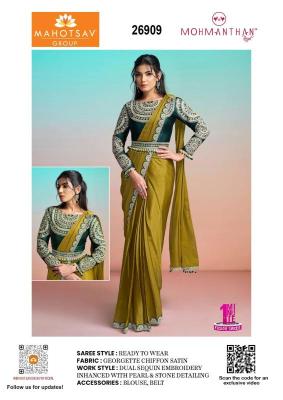 Mahotsav mohmanthan 26900 Saree wholesale market in Hyderabad