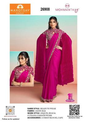 Mahotsav mohmanthan 26900 Saree wholesale market in Hyderabad
