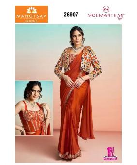 Mahotsav mohmanthan 26900 Saree wholesale market in Hyderabad