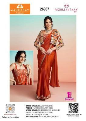 Mahotsav mohmanthan 26900 Saree wholesale market in Hyderabad