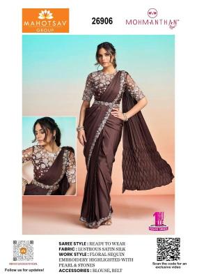 Mahotsav mohmanthan 26900 Saree wholesale market in Hyderabad