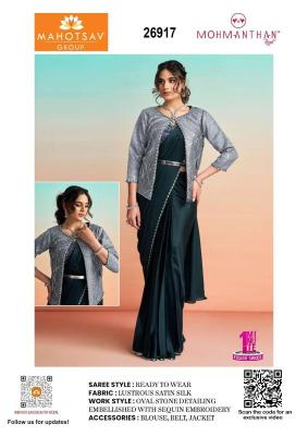 Mahotsav mohmanthan 26900 Saree wholesale market in Hyderabad