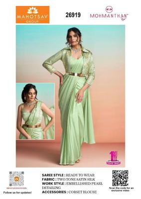 Mahotsav mohmanthan 26900 Saree wholesale market in Hyderabad