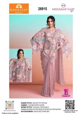 Mahotsav mohmanthan 26900 Saree wholesale market in Hyderabad