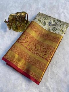 Malhar priyamani-vol-14 Designer sarees wholesale Mumbai
