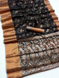 Malhar samuthrika Saree manufacturers in Pune