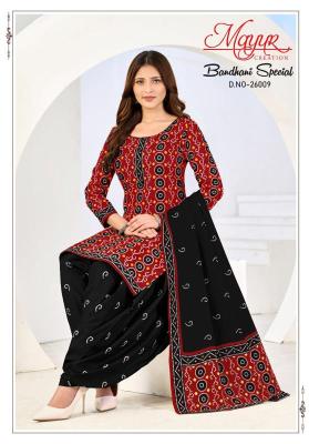 Mayur bandhani special vol-26 Dress material manufacturers in Delhi
