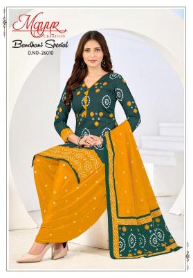 Mayur bandhani special vol-26 Dress material manufacturers in Delhi