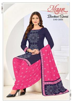 Mayur bandhani special vol-26 Dress material manufacturers in Delhi