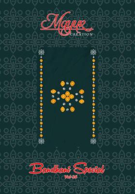 Mayur bandhani special vol-26 Dress material manufacturers in Delhi