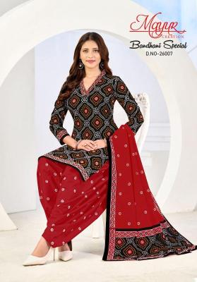 Mayur bandhani special vol-26 Dress material manufacturers in Delhi