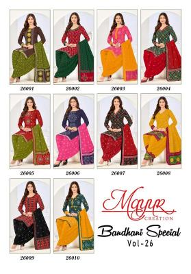 Mayur bandhani special vol-26 Dress material manufacturers in Delhi