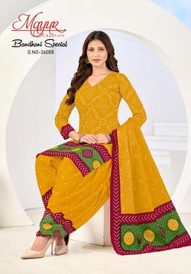 Mayur bandhani special vol-26 Dress material manufacturers in Delhi