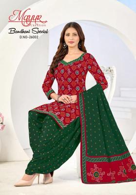 Mayur bandhani special vol-26 Dress material manufacturers in Delhi