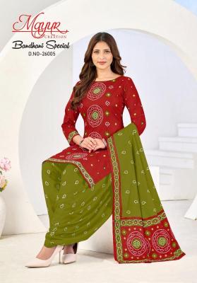 Mayur bandhani special vol-26 Dress material manufacturers in Delhi