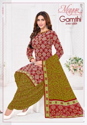 Mayur gamthi vol-12 Dress materials wholesale manufacturer