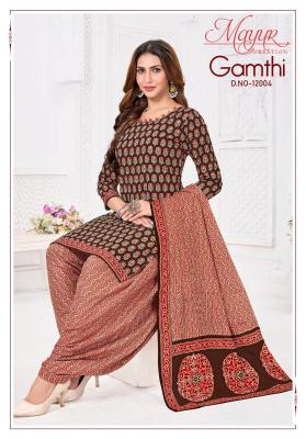 Mayur gamthi vol-12 Dress materials wholesale manufacturer