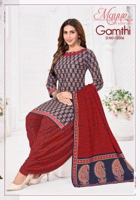 Mayur gamthi vol-12 Dress materials wholesale manufacturer