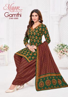 Mayur gamthi vol-12 Dress materials wholesale manufacturer
