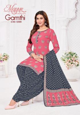 Mayur gamthi vol-12 Dress materials wholesale manufacturer