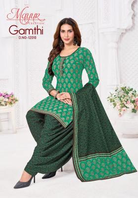 Mayur gamthi vol-12 Dress materials wholesale manufacturer