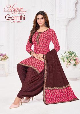Mayur gamthi vol-12 Dress materials wholesale manufacturer
