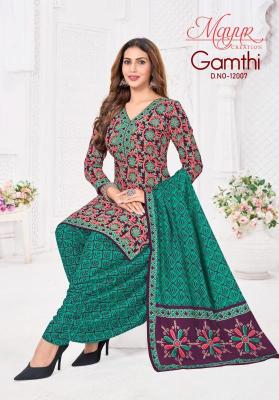 Mayur gamthi vol-12 Dress materials wholesale manufacturer