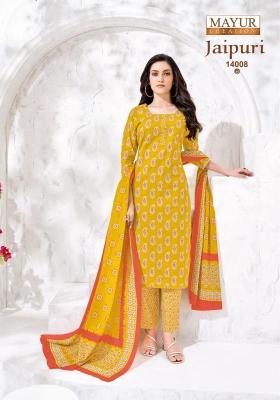 Mayur jaipuri vol-14 Designer dress materials wholesale in Vadodara