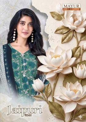 Mayur jaipuri vol-14 Designer dress materials wholesale in Vadodara