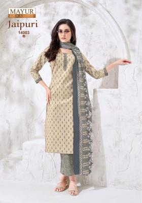 Mayur jaipuri vol-14 Designer dress materials wholesale in Vadodara