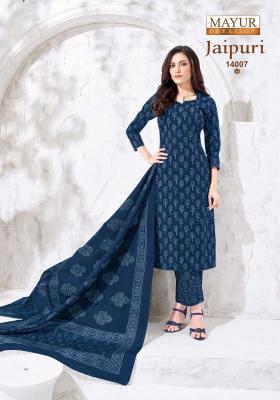 Mayur jaipuri vol-14 Designer dress materials wholesale in Vadodara