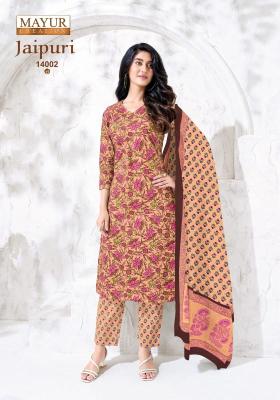 Mayur jaipuri vol-14 Designer dress materials wholesale in Vadodara