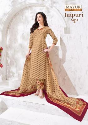 Mayur jaipuri vol-14 Designer dress materials wholesale in Vadodara